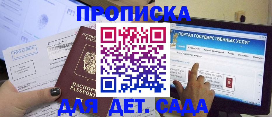 форма 3 в Стародубе